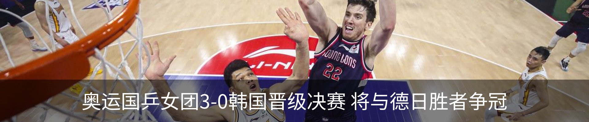 内页banner