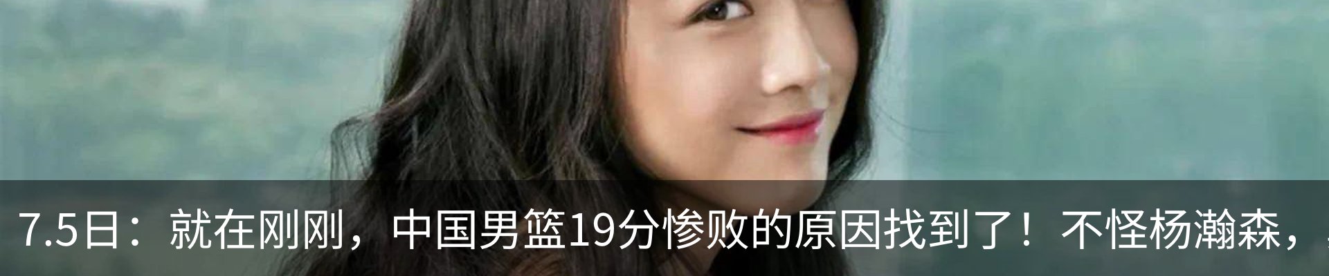 内页banner